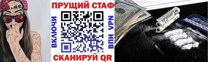 Виды наркоты Свирск Гашиш Альфа ПВП Меф