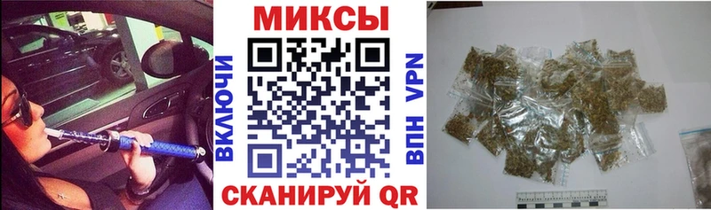 KRAKEN   Свирск  БУТИРАТ 1.4BDO 