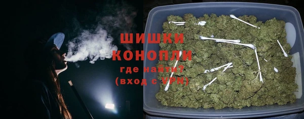 меф Бородино