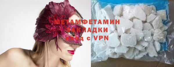 дистиллят марихуана Богданович