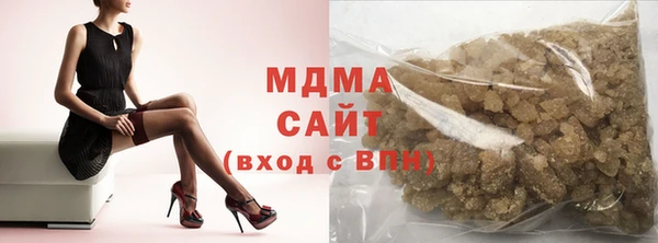 скорость mdpv Бронницы