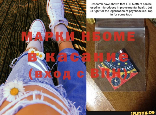 дистиллят марихуана Богданович