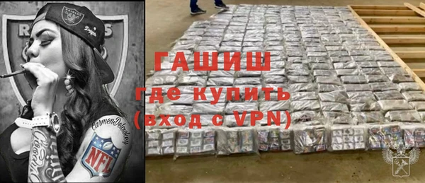 ECSTASY Богородицк
