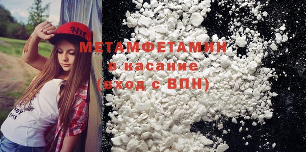 ECSTASY Богородицк