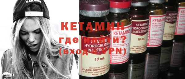 дистиллят марихуана Богданович