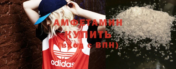 дистиллят марихуана Богданович