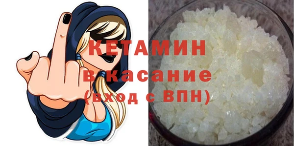 дистиллят марихуана Богданович