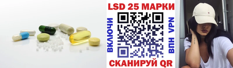 где купить наркоту  Свирск  ЛСД экстази кислота 