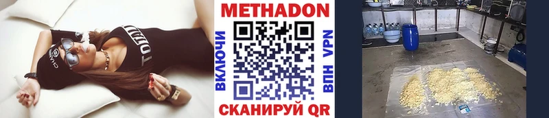 kraken tor  Свирск  маркетплейс Telegram  Метадон кристалл 