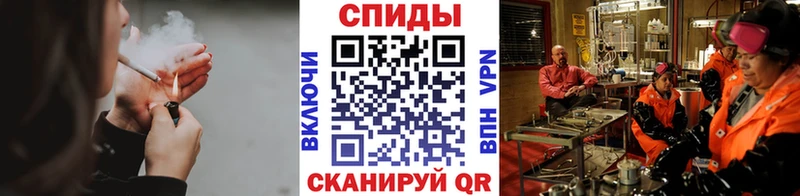 ОМГ ОМГ как зайти  Свирск  Метамфетамин Methamphetamine 