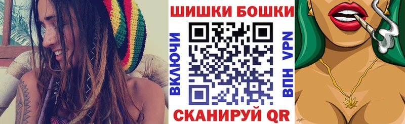 Канабис LSD WEED Свирск